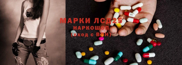 MDMA Богданович